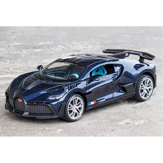 Mô hình xe ô tô Bugatti DIVO Tỉ lệ 1:24