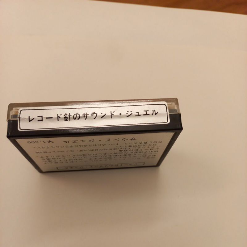 Kim đĩa than  sd-4st