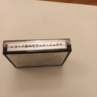 kim đĩa than (slytus) sd-4st