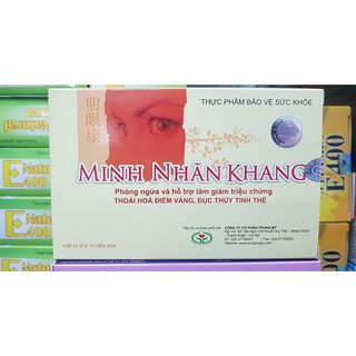 Minh Nhãn Khang
