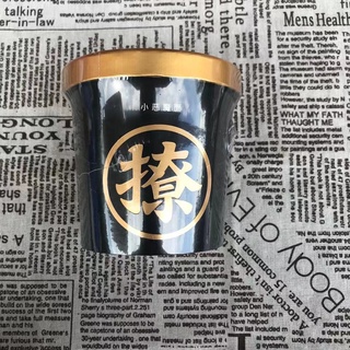 Mỳ Thiên Thần và Ác Quỷ