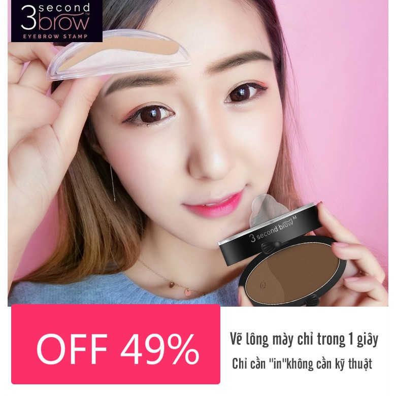 Khuôn In Chân Mày 3 Second Brow