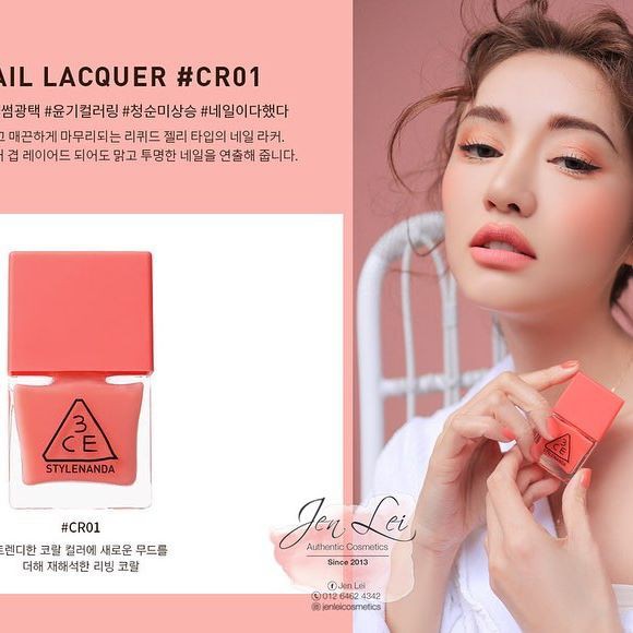 SƠN MÓNG TAY 3CE NAIL LACQUER 2019