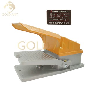 Công tắc bàn đạp chân màu vàng LT4