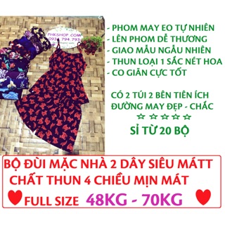 BỘ ĐÙI 2 DÂY MẶC NHÀ SIÊU MÁT BẦU SAU SINH BON CHEN ĐC LUÔN