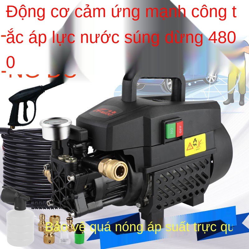 Máy rửa xe cao áp Hengdu phiên bản cấu hình cao Bàn chải 220v máy bơm nước xe hơi tự động rửa xe tạo tác máy làm sạch sú