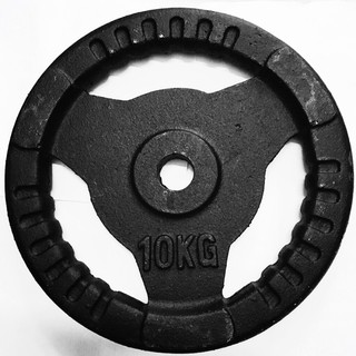 Tạ miếng gang 10kg cao cấp siêu rẻ