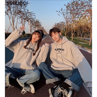 Áo Khoác Hoodie Dáng Rộng Thời Trang Xuân Thu Cho Các Cặp Đôi