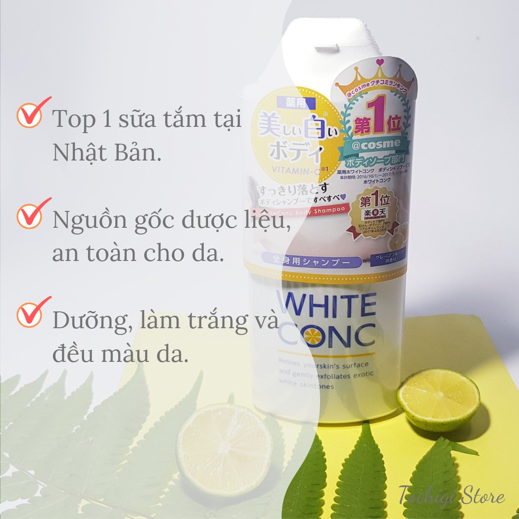 Sữa Tắm Trắng Da Toàn Thân White ConC Body 360ml Nhật Bản