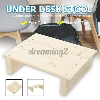 Bộ 2 Bàn Gác Chân Chất Liệu Gỗ Thông