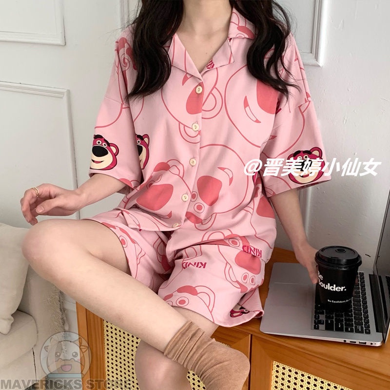 Bộ Đồ Ngủ Tay Ngắn In Họa Tiết Trái Dâu Dễ Thương Phong Cách Hàn Quốc Cho Nữ