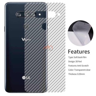 Dán lưng máy vân carbon LG V40 ThinQ