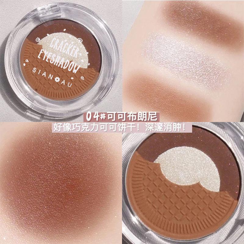 Phấn Mắt Dạng Bút Mềm Mịn Ánh Ngọc Trai Chống Thấm Nước Ba Màu Sắc | BigBuy360 - bigbuy360.vn