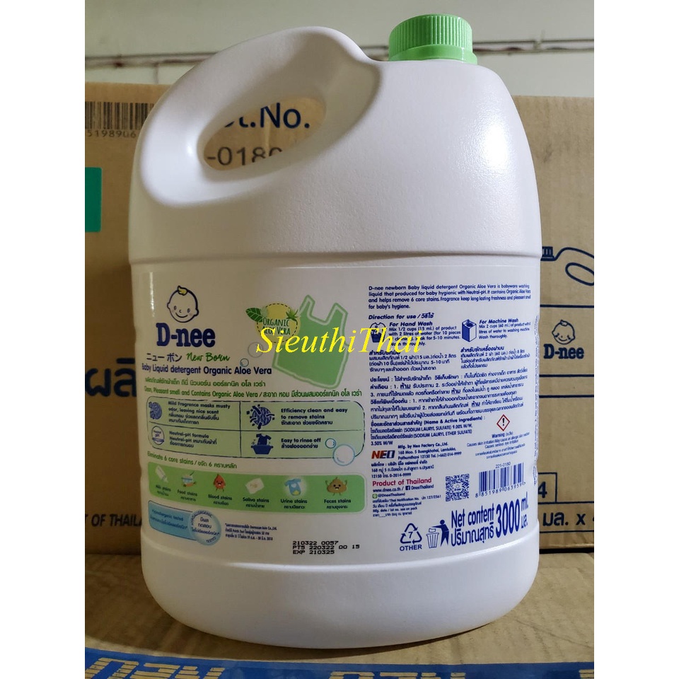 Nước giặt xả 2in1 DNEE  3000ml Thái Lan mẫu mới