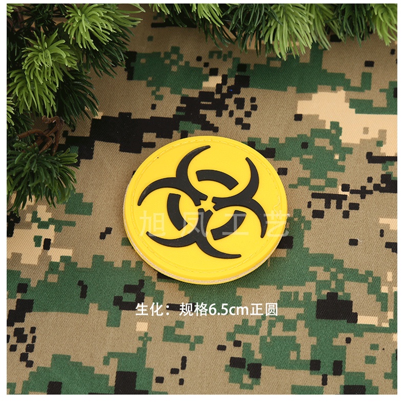 Miếng patch dán logo huy hiệu các đội đặc nhiệm Umbrella Corporation