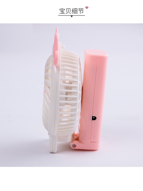 Quạt điện cầm tay gấp gọn