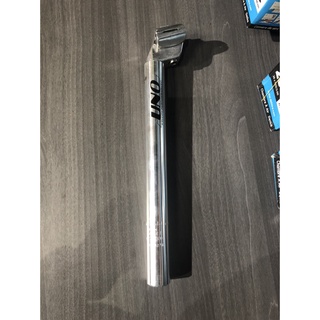 Cọc yên xe đạp nhôm bạc uno 27.2 mm dài 300mm