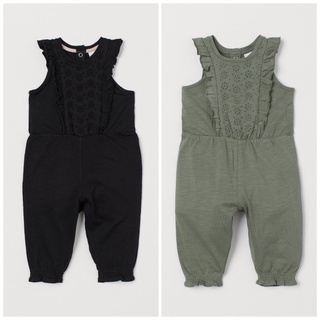 Jumsuit hm for girl