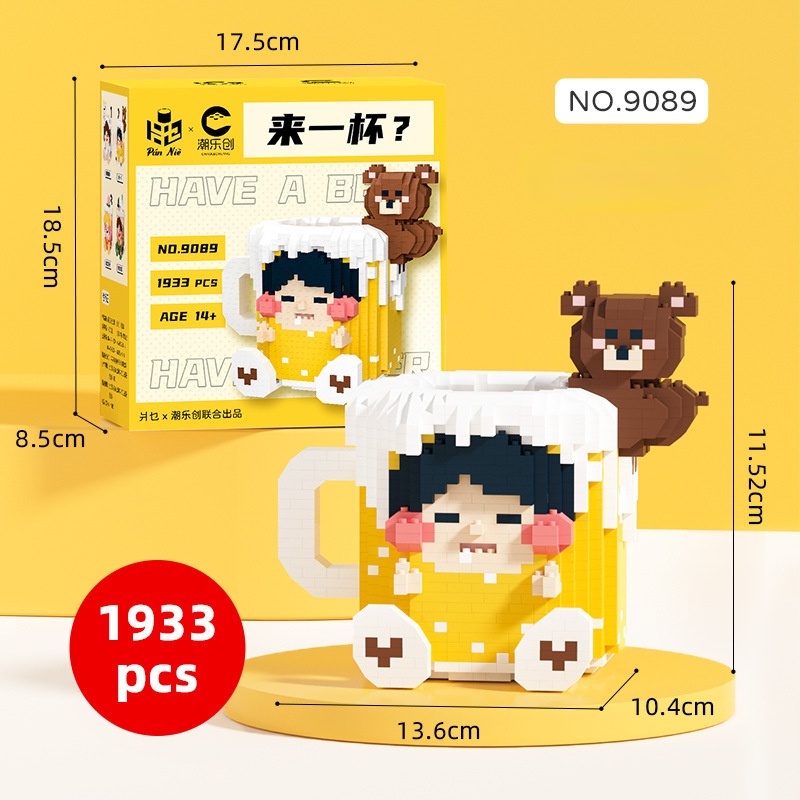 Hộp Đựng Bút Đồ Chơi Lắp Ráp Hình Hoạt Hình Sáng Tạo Cho Trẻ Em