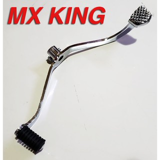 CẦN SỐ XE MXKING | EXCITER 2019 - XI BẠC