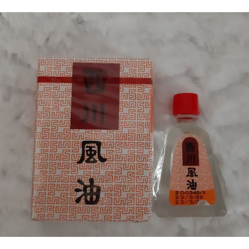 Dầu Nước Trắng See Chuan Oil Chai 7ml