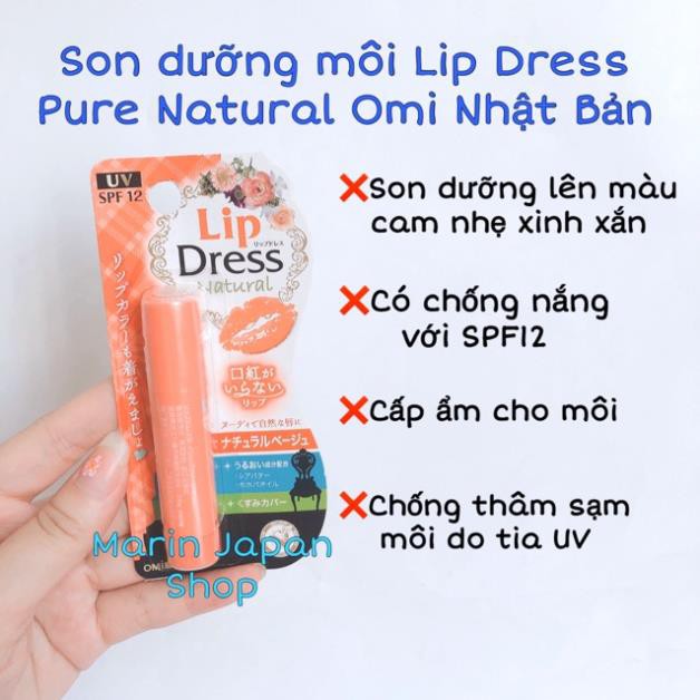 Son dưỡng môi Lip Dress Pure của Omi Nhật Bản