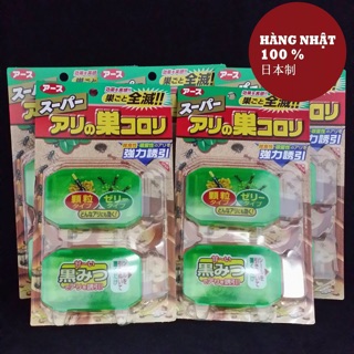  Thuốc diệt kiến Nhật Bản SUPER ARINOSU KOROKI