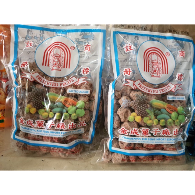 XÍ MUỘI THÁI - XÍ MUỘI MẶN - túi 100g