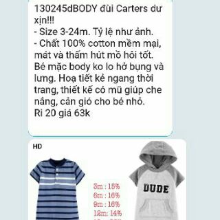 Body đùi bé trai sọc Carter