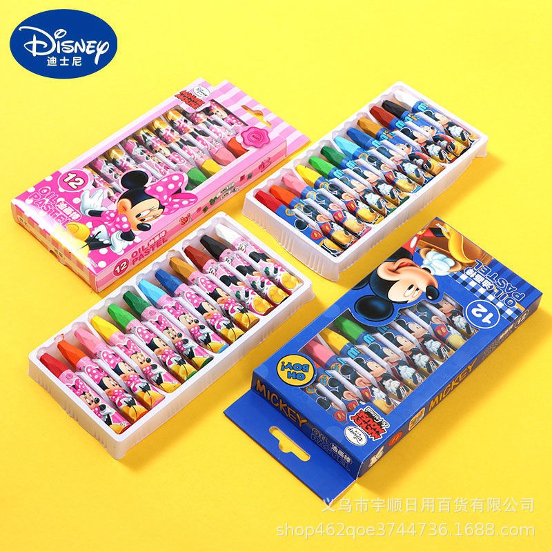 Bộ Sáp dầu Disney - Bộ sáp tô cao cấp 36 màu Disney