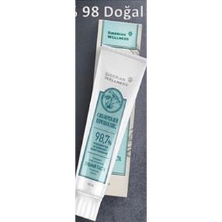 SIBERIAN WELLNESS HÀNG NGA Kem đánh răng thảo dược Keo ong Siberian Health ( bao bì mới, tăng dung tích lên 100 ml)