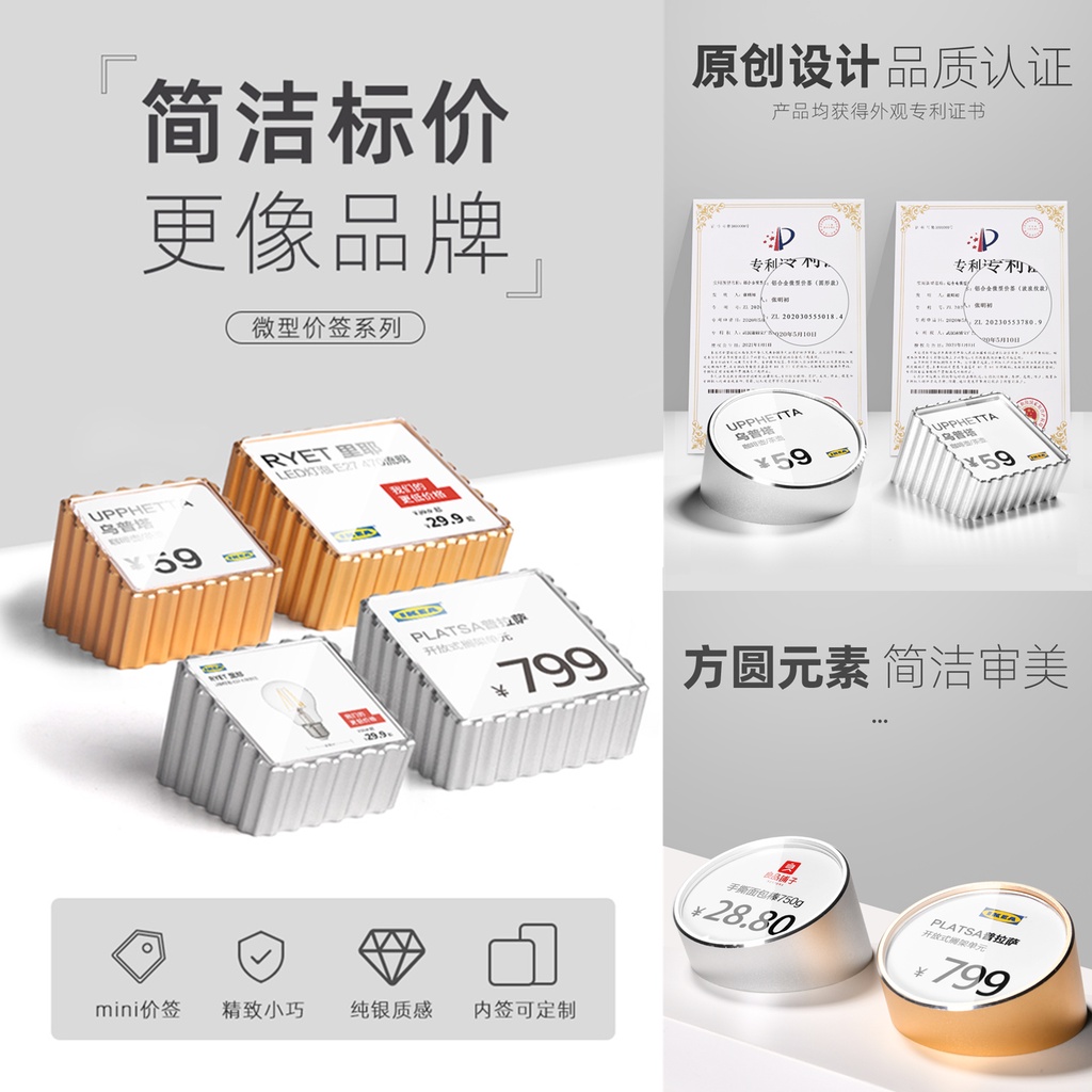 Thẻ hiển thị giá hợp kim nhôm Thẻ giá hàng hóa sáng tạo Thẻ giá kim loại Khung nhãn bằng gỗ óc chó Giá nhãn dán Bảng giá Bảng giá hiển thị nhãn