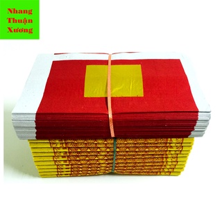 Tiền Vàng Mã / Tiền Xu Vàng Đinh Tiền Vàng