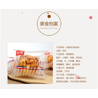 Bánh mì mặn Rouxu