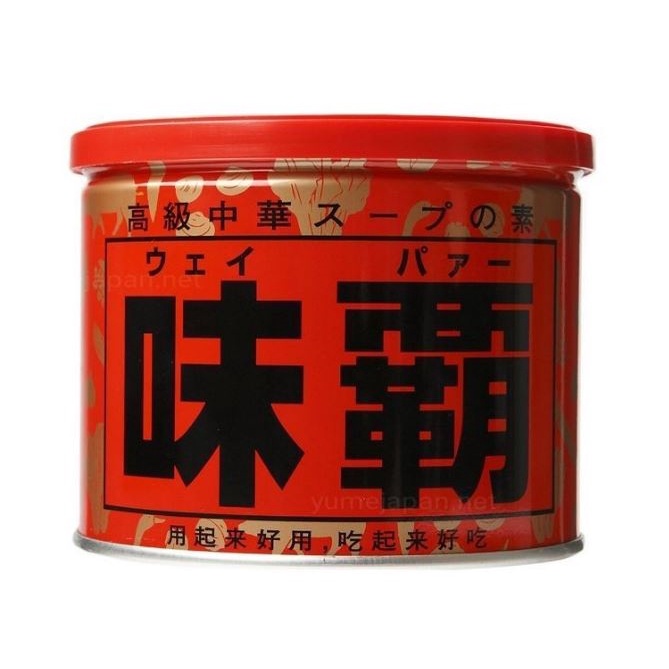 Nước cốt hầm xương cô đặc HIROSHI WEIBA Nhật Bản - Hộp 500gr
