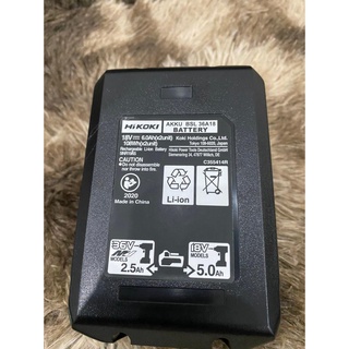 Pin MULTIVOLT Metabo- Hitachi 36v /18v . BN.