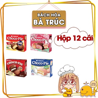 Bánh Chocopie Orion hộp 12 cái [vị truyền thống/ dark/ chocopie molle/ dưa hấu]
