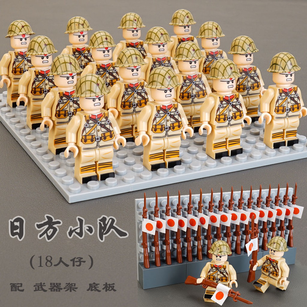 Mô Hình Lắp Ráp Lego Đồ Chơi Quân Đội Wwii Eighth Rote 28th