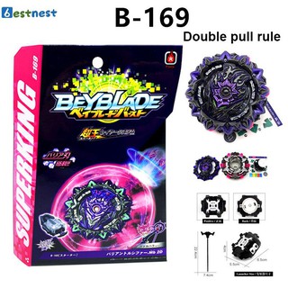 Đồ Chơi Con Quay Hồi Chuyển Beyblade Burst Gyro B169 vô cực