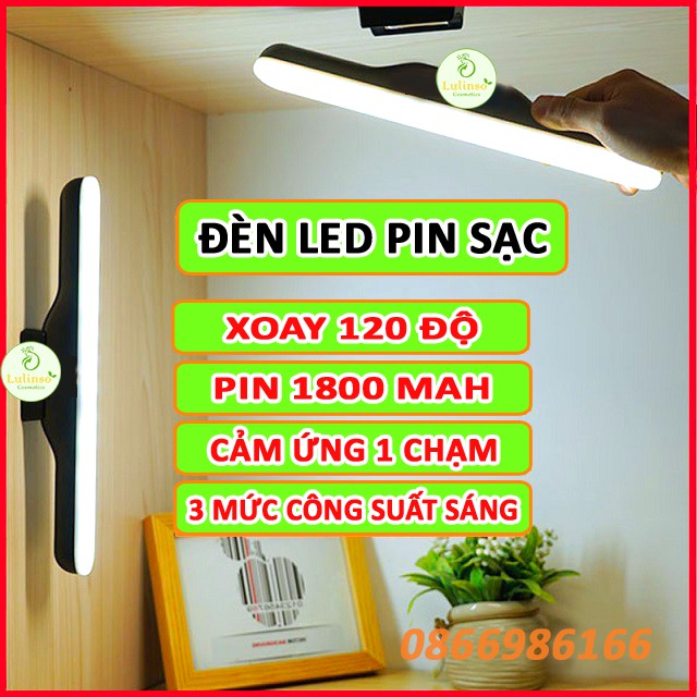 Đèn LED Cảm Ứng Chạm, đèn bàn, đèn tủ quần áo đế hít, đèn học điều chỉnh 3 mức độ sáng bảo vệ mắt, đèn led dài