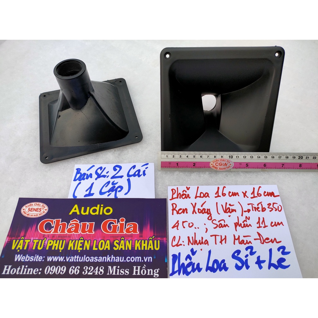 Phễu loa treble 16cm x 16cm 2 cái Audio Châu Gia