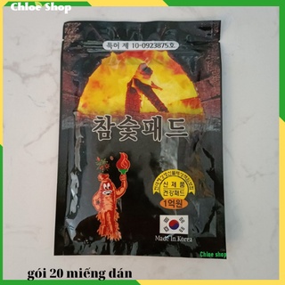 Cao dán hồng sâm than hoạt tính hàn quốc