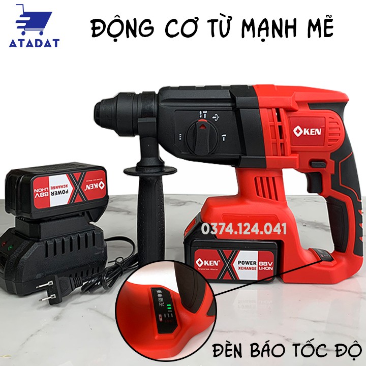 Máy khoan đục bê tông dùng pin KEN 88V không than - 2 Pin 10 Cell - Máy Khoan Có Búa, Bắt Vít, Siết Bulong, Động cơ từ