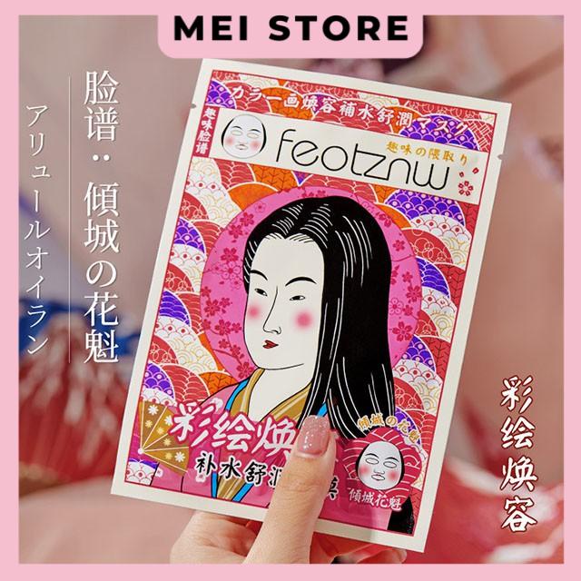Mặt Nạ Hình Gesha Feotznw Painted Patch Mask Niacinamide Dưỡng Ẩm Thu Nhỏ Lỗ Chân Lông