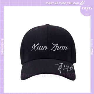 [ SIÊU RẺ ] Nón Lưỡi Trai Tiêu Chiến, Xiao Zhan Màu Đen Basic
