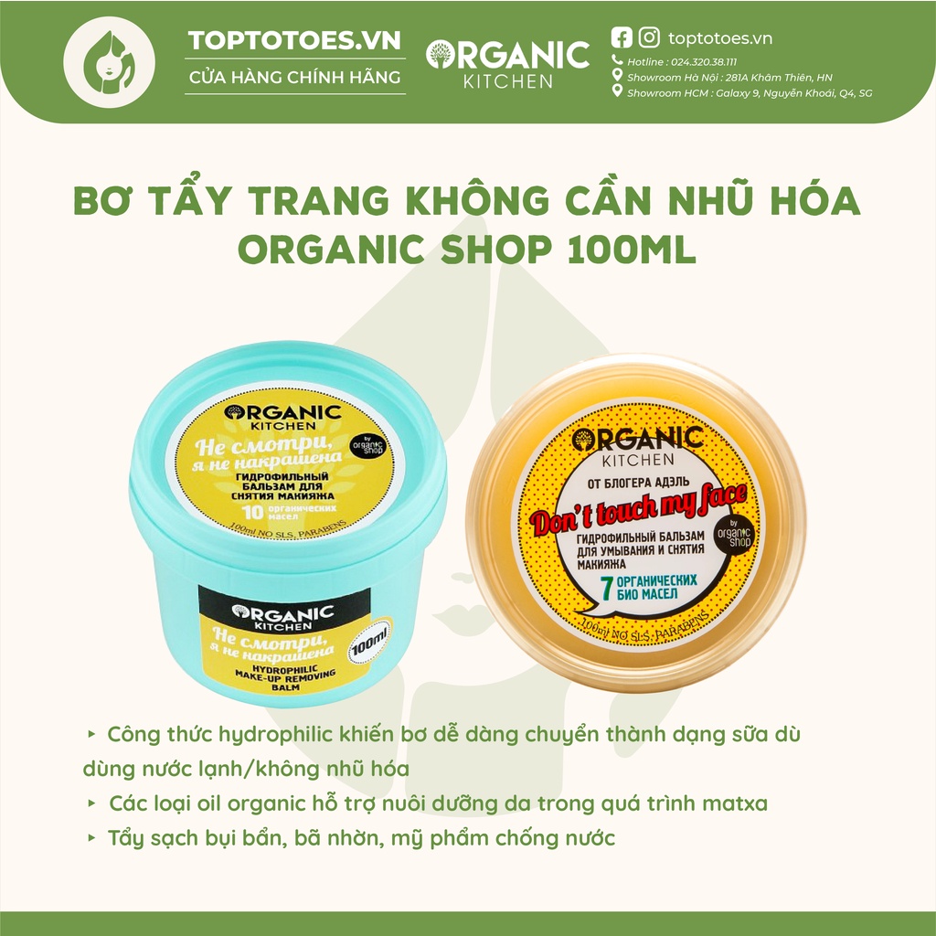 Bơ tẩy trang Organic Kitchen Hydrophilic Make-up Removing Balm làm sạch sâu, không cần nhũ hoá