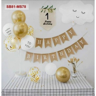 Set trang trí sinh nhật cho bé gái bé trai giá rẻ, đơn giản đủ phụ kiện trang trí thôi