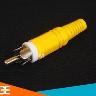 Bộ 10 Jack Đực Cái Chất Lượng
