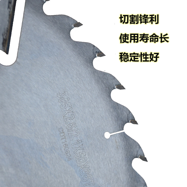 Lưỡi cưa chuyên dụng dùng cho lưỡi cưa dùng cho chế biến gỗ lưỡi cắt hợp kim siêu mỏng 160/180/230
