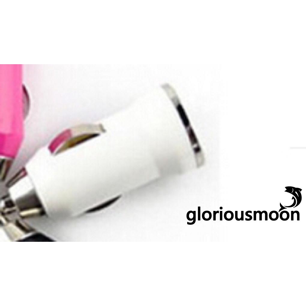 Tẩu sạc điện thoại tiện dụng chất lượng cao dùng trên xe hơi | BigBuy360 - bigbuy360.vn